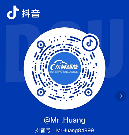 抖音码-黄.png