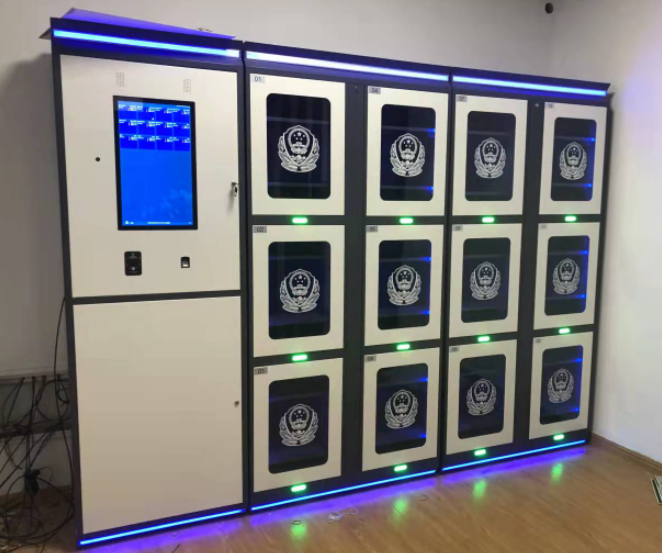 江苏省盐城市公安局交警