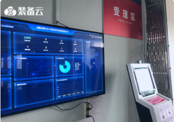 湖南省衡阳市消防救援支队