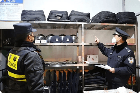 警用装备管理系统