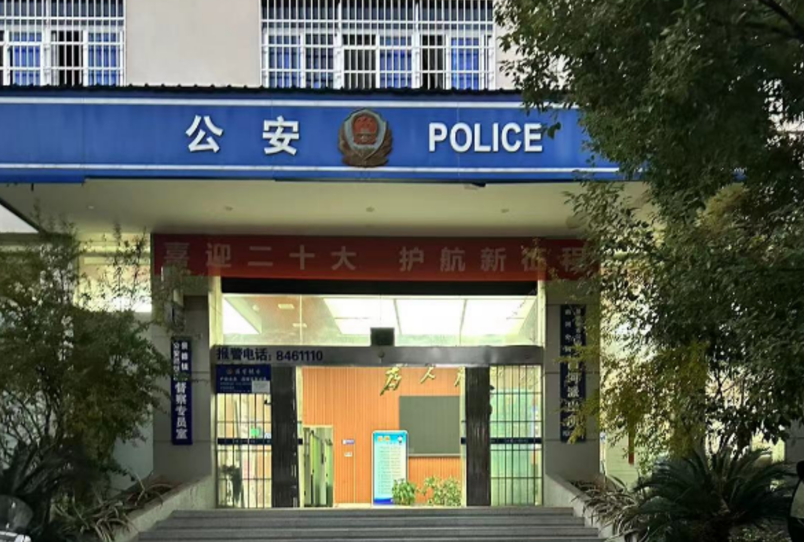 智能单警装备柜.jpg