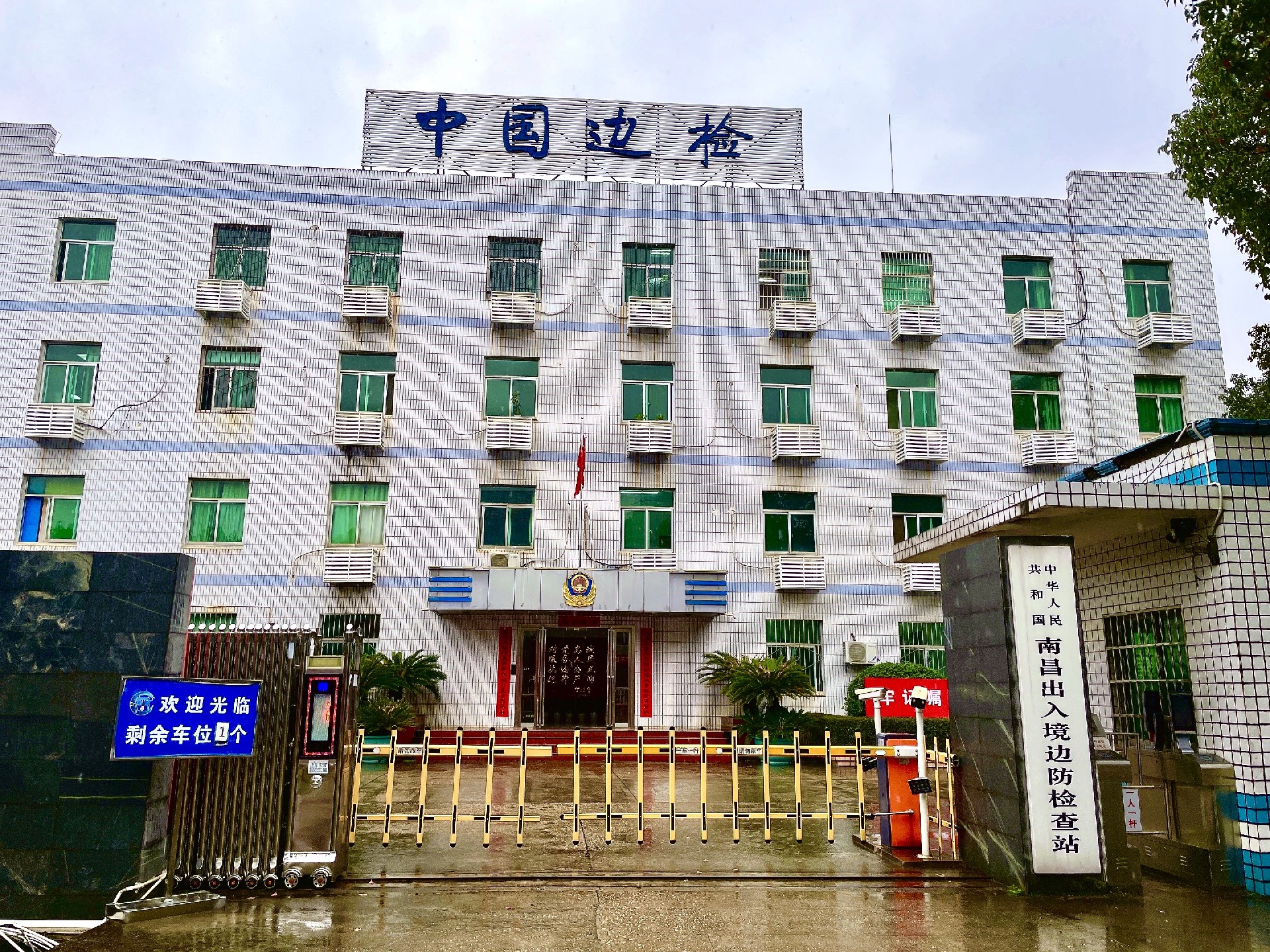 智能单警装备柜